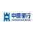 微信图片_201912251141145 微信图片_201912251141145