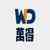 http://img.ewang.com/aa5df37c1f6d88c524f9.jpg?x-oss-process=style/fangtu